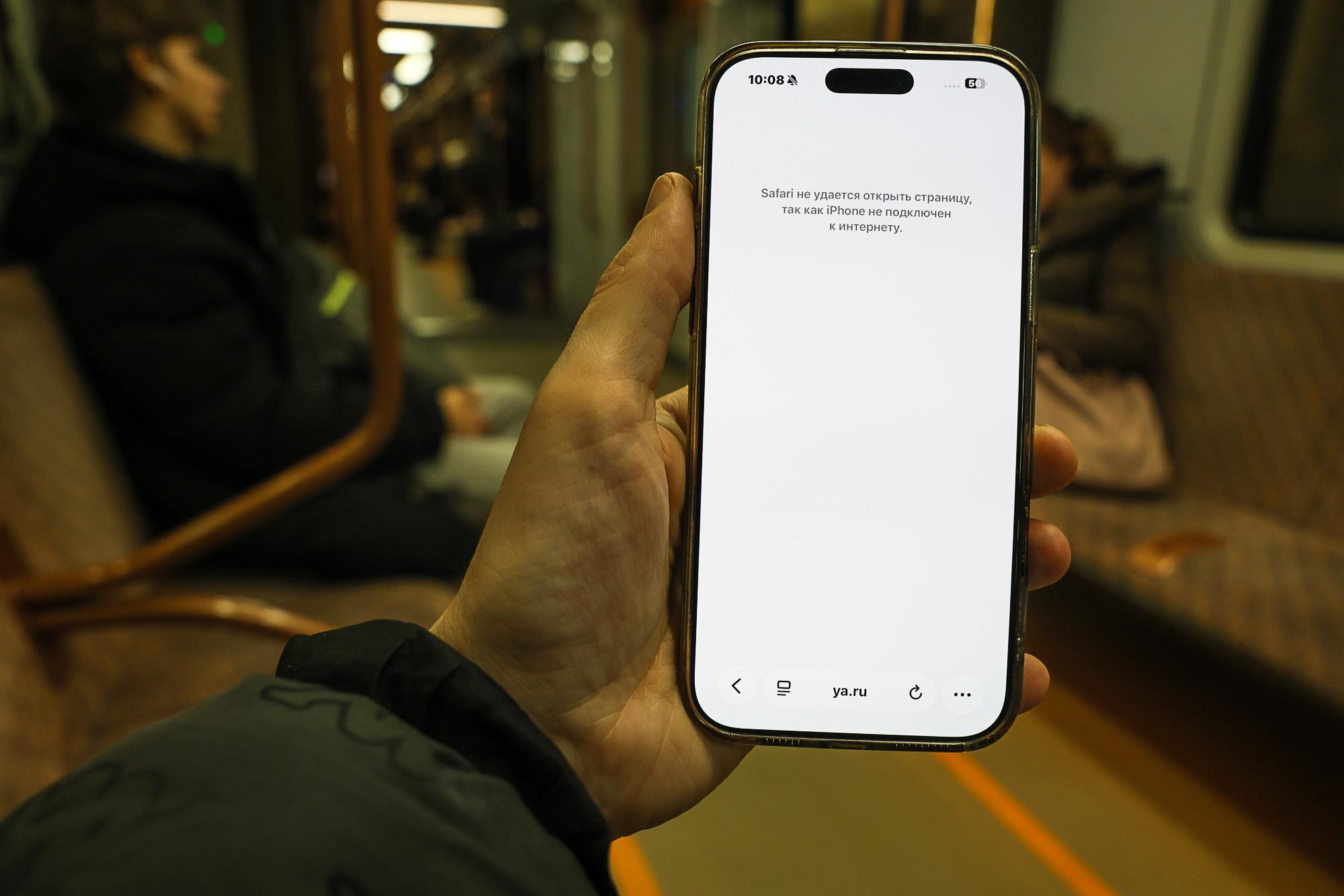 Герман Клименко: В России не планируют создавать изолированный интернет