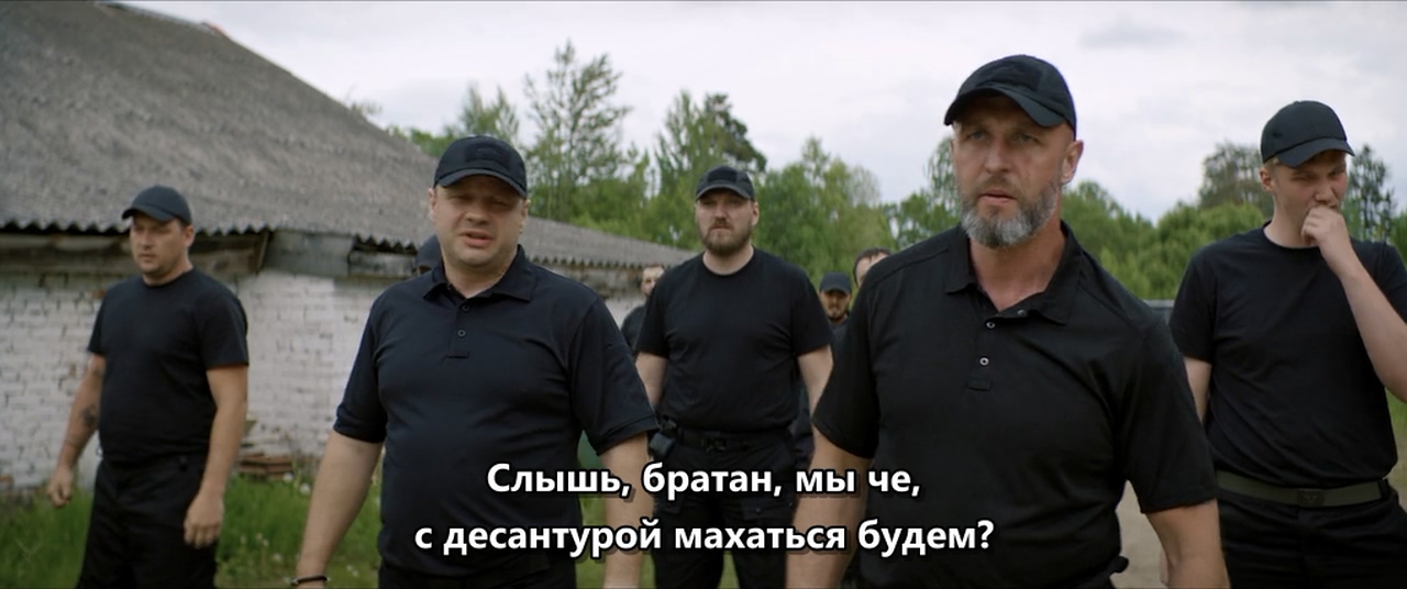 За Палыча! 2.(2025).WEB-DLRip720p.mkv_20260324_175335.791.jpg