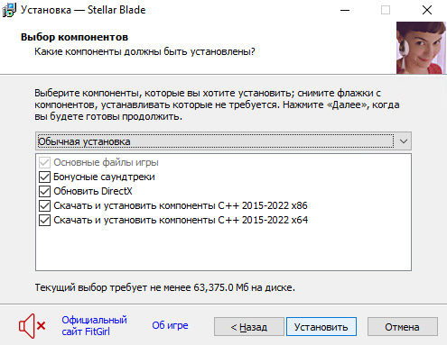 setup2.jpg