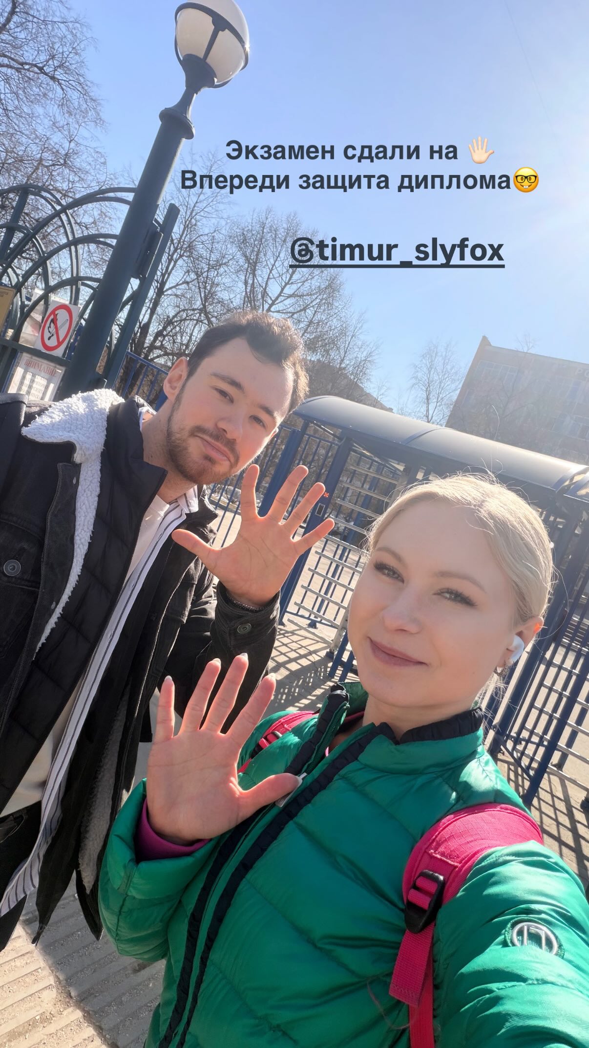 https://i7.imageban.ru/out/2026/03/24/ade7bef39448727be0bc1bc974200b20.jpeg