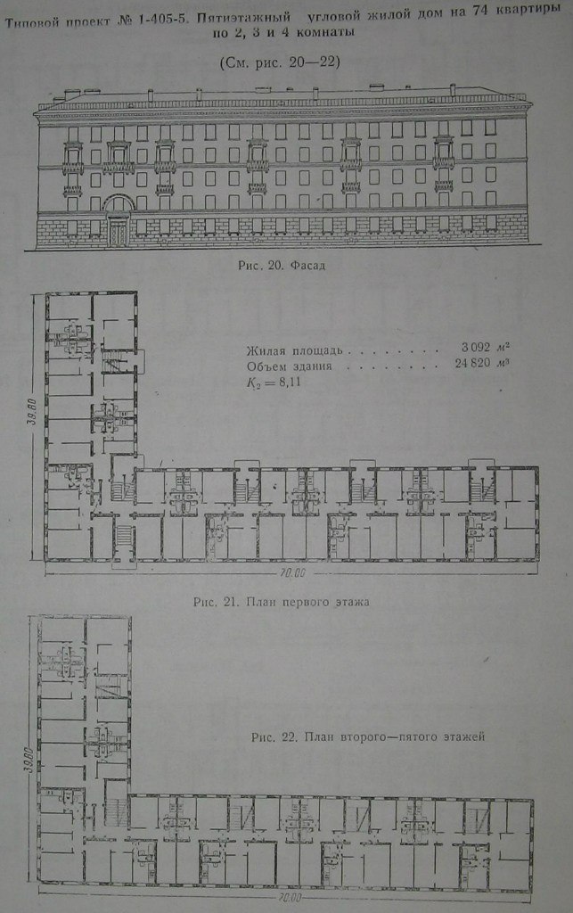 1-405-5.jpg
