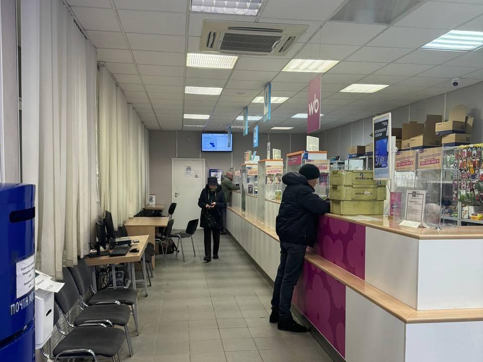 Пермяки не могут отправить письма: в двух отделениях «Почты России» нет марок