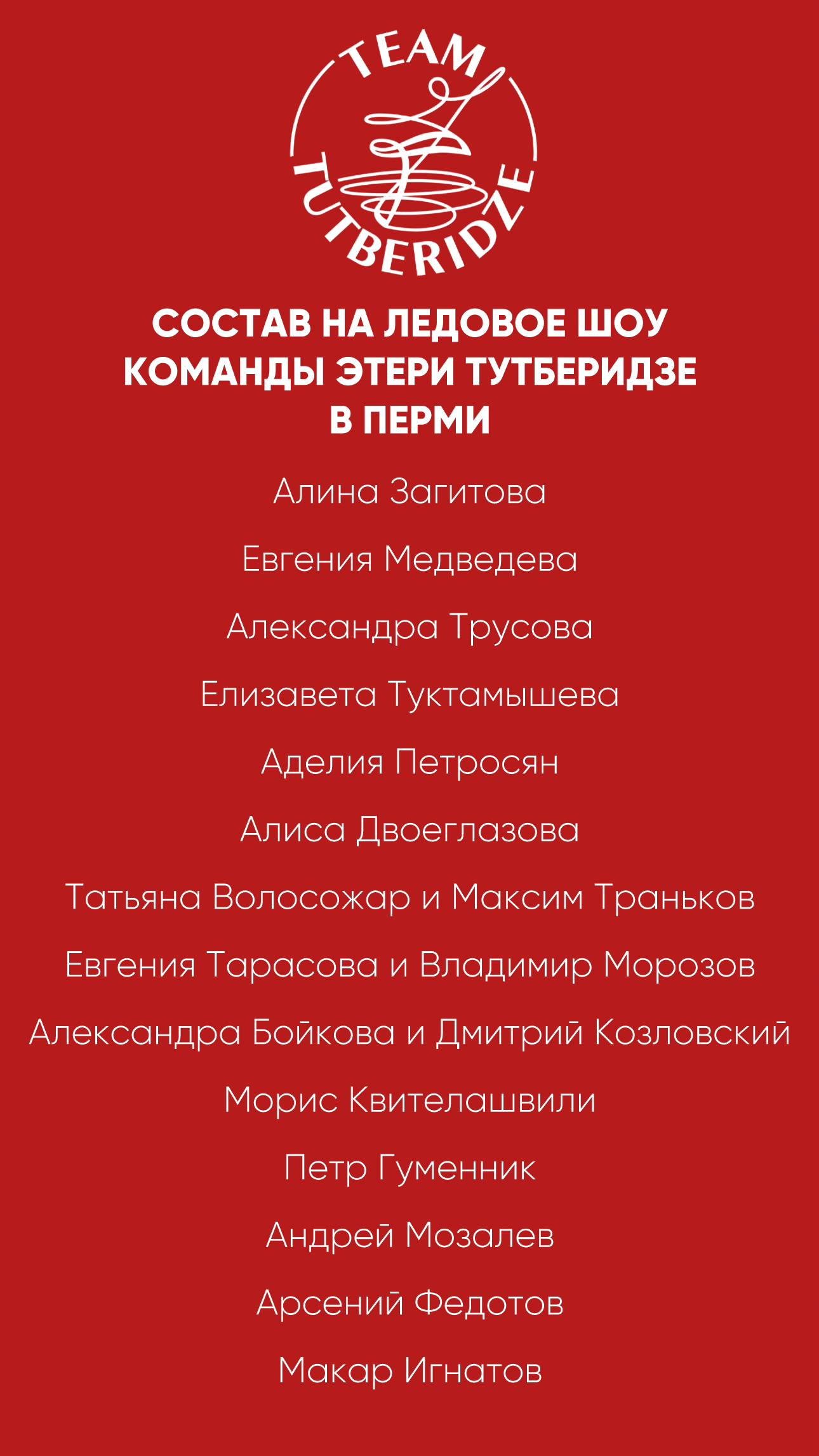https://i7.imageban.ru/out/2026/03/31/c69918c843bacb8be85546328b257b82.png