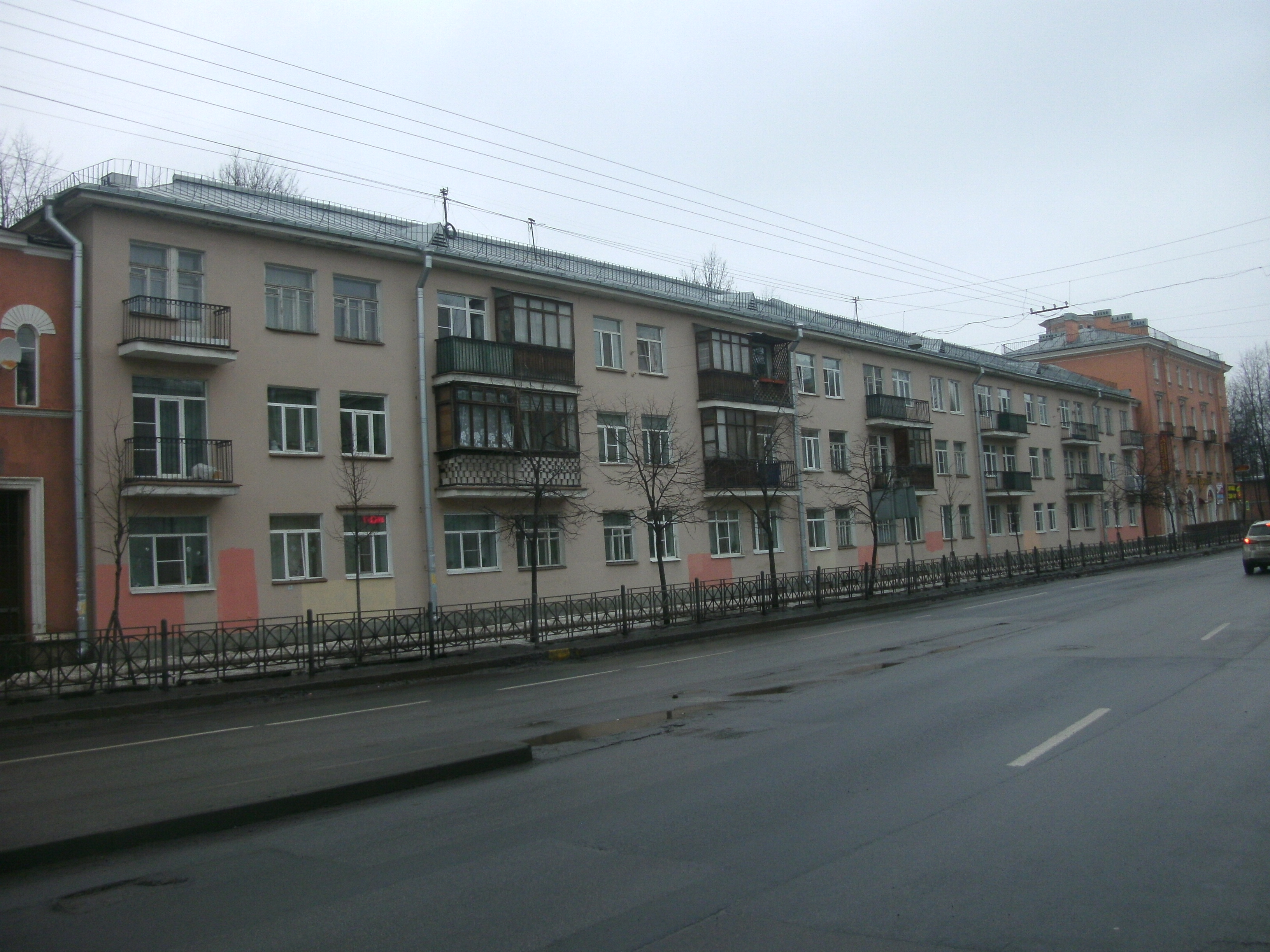 пр. Ленина, 11