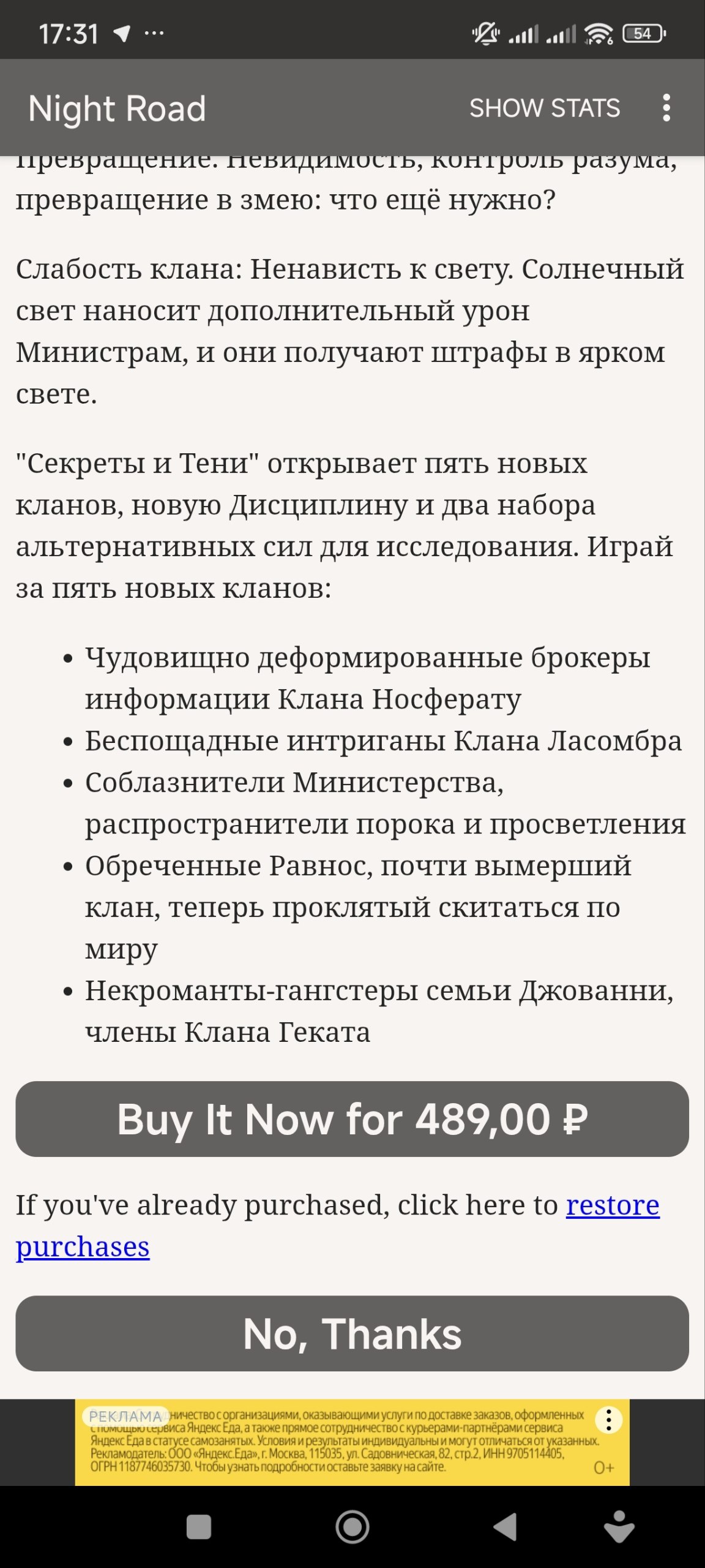 0cfd736514eb860ae92e4cb5bad3d7c9.jpg