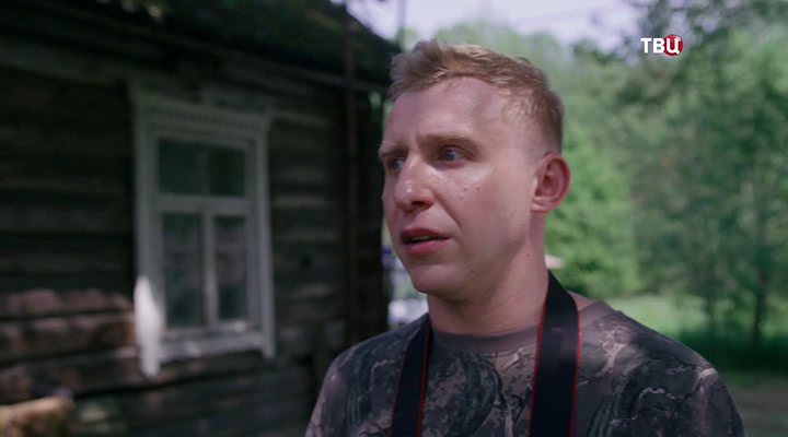 Таёжная история (1-4 серии из 4) (2025) WEBRip от ExKinoRay