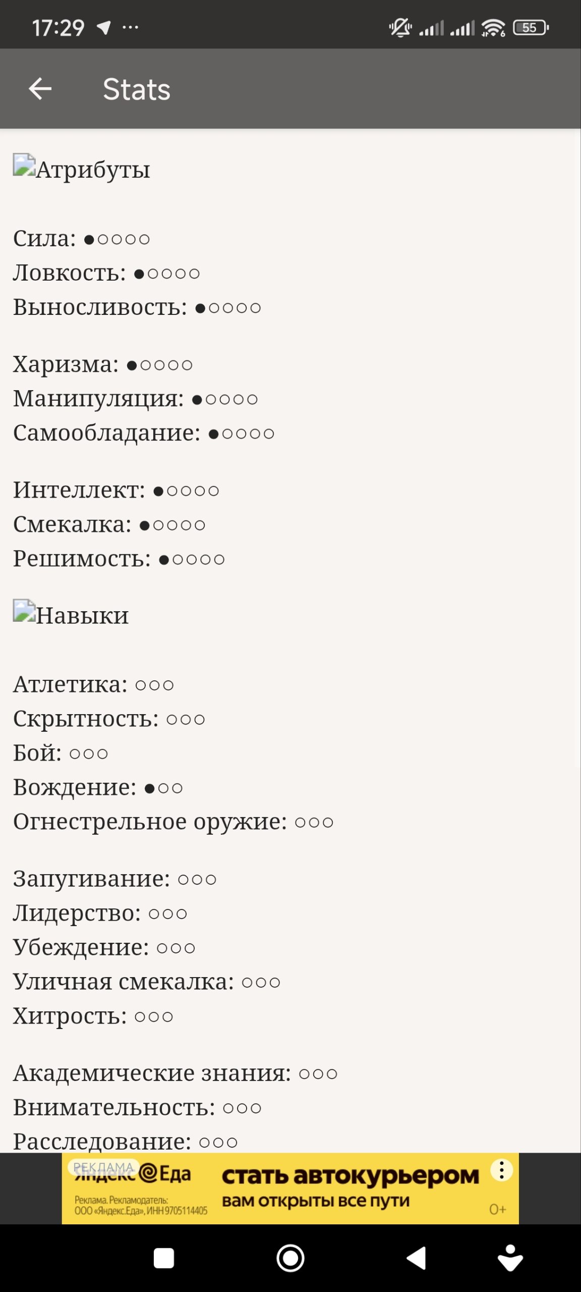 9bed0ccd4f4c3ebf52f8accbdc815aca.jpg