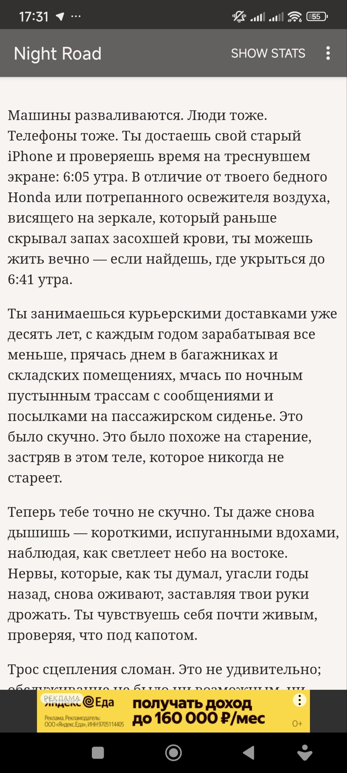 ee15f94a4be9ac4b9589d268788f4306.jpg