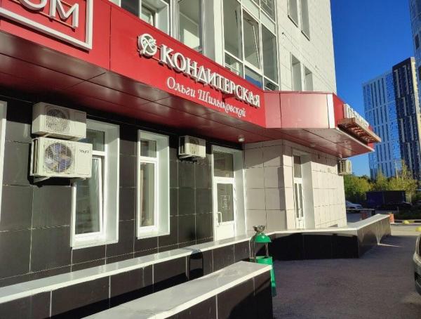 В Перми закрывается безглютеновая кондитерская Ольги Шилыковской на улице Пушкина