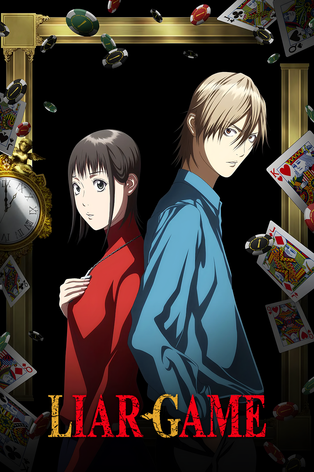 LIAR GAME (2026).png