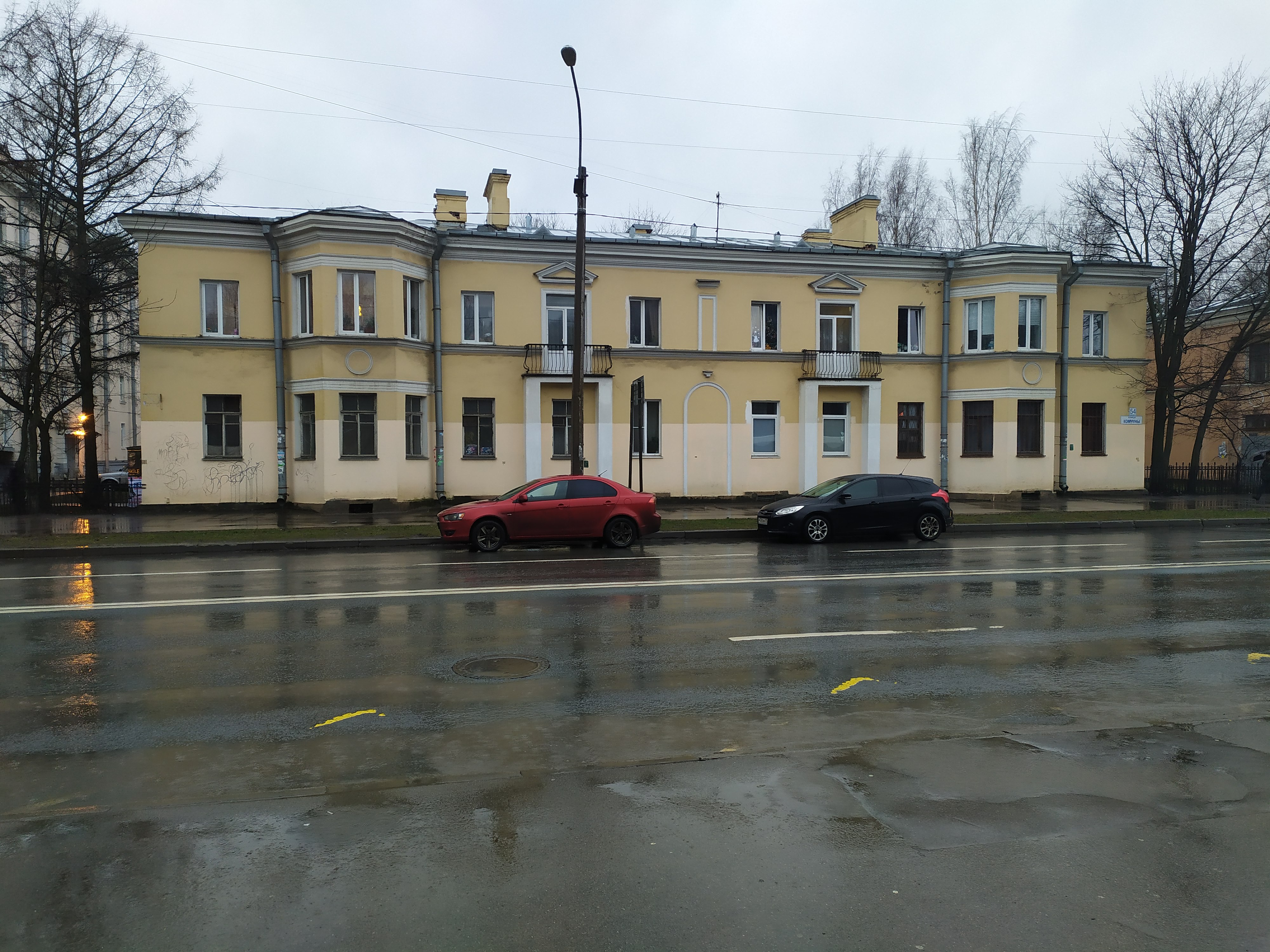 Коммуны 54к1.jpg