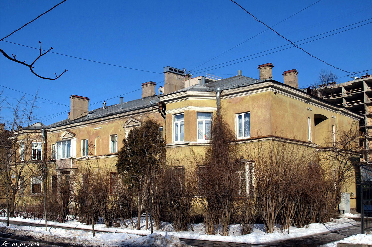 Губина 14_2.jpg