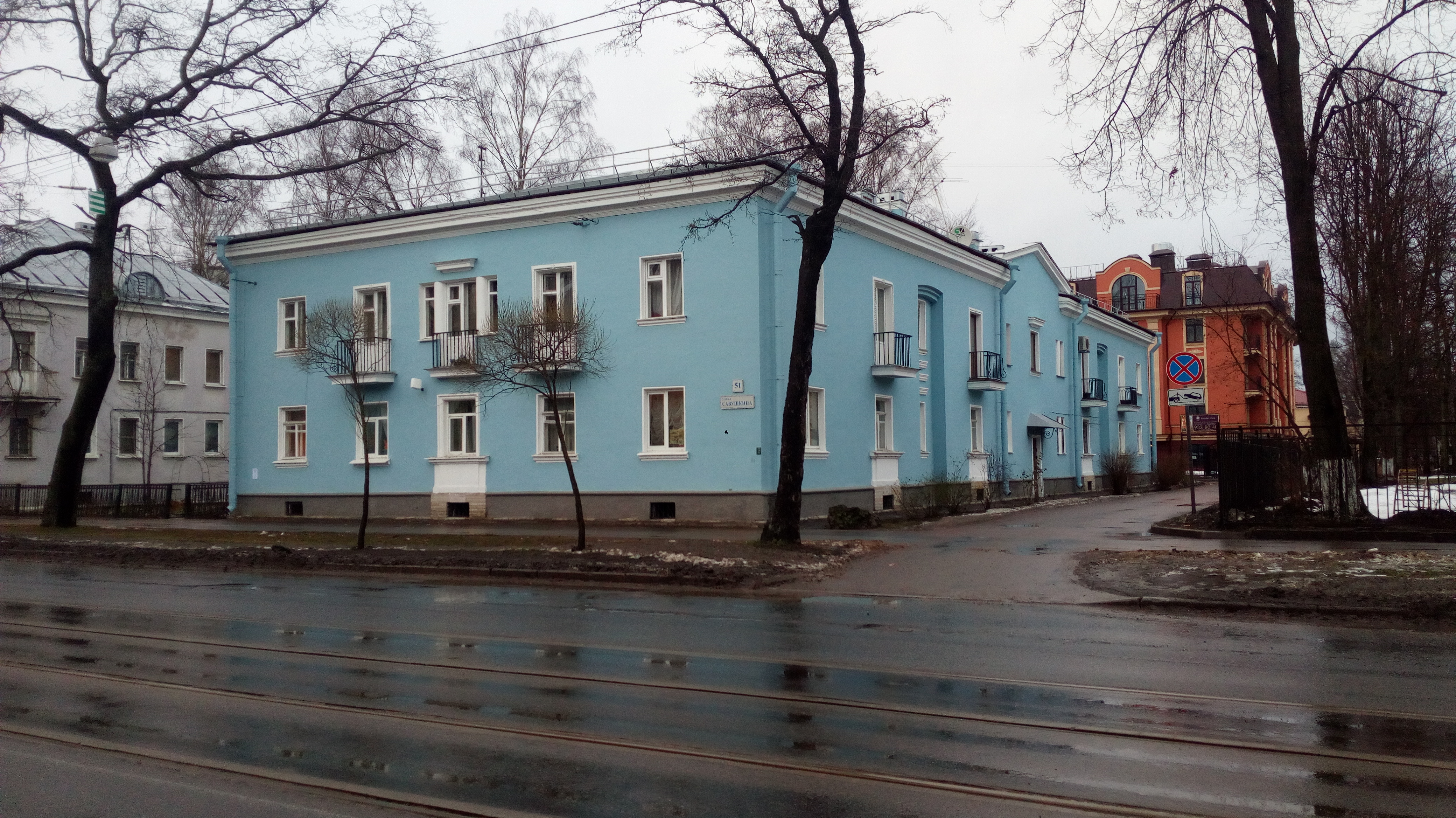 ул. Савушкина, 51