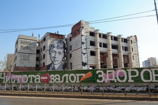 В центре Перми на месте дома с Есениным построят квартал с бассейном и поликлиникой