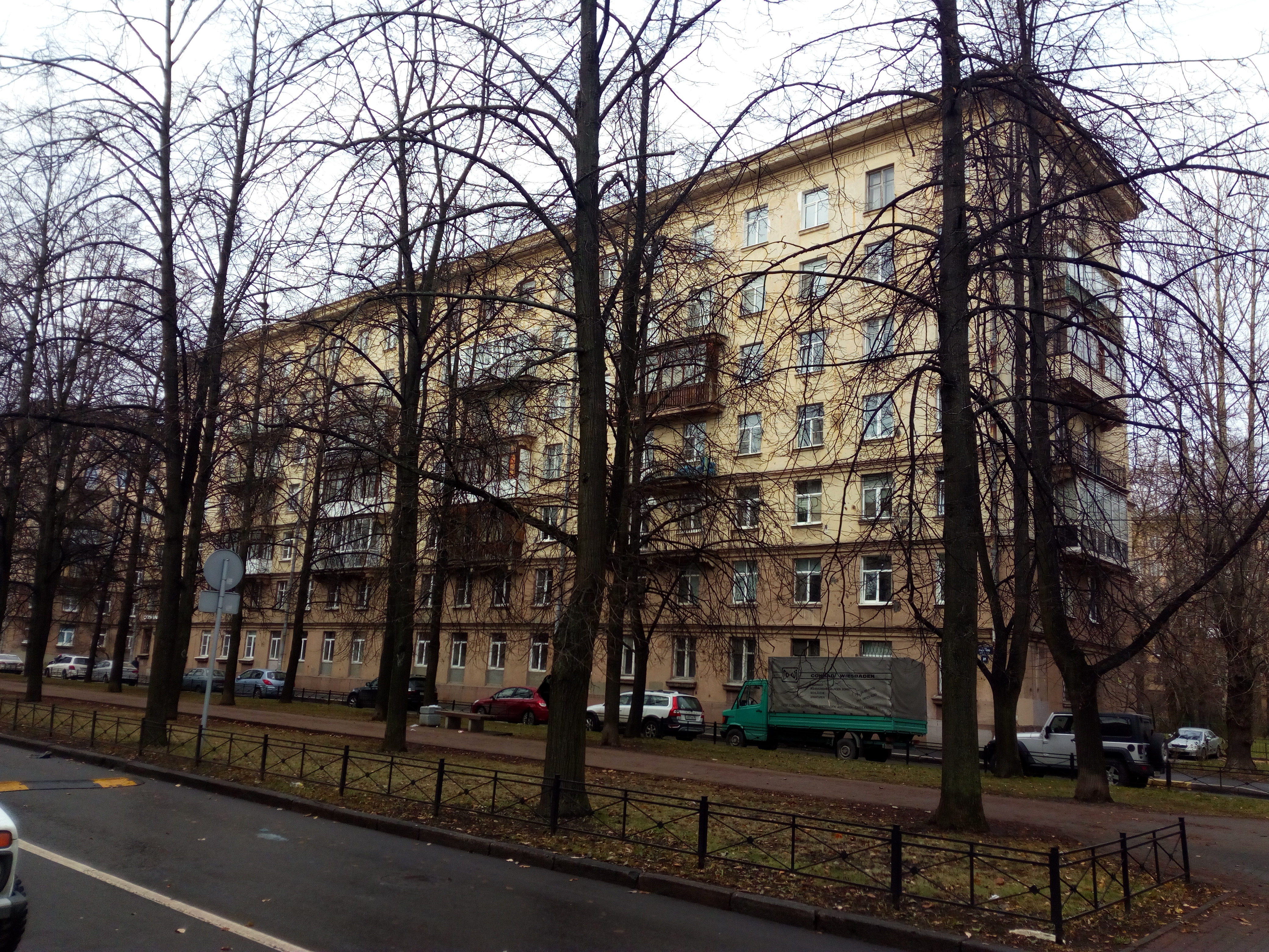 Гастелло 28.JPG