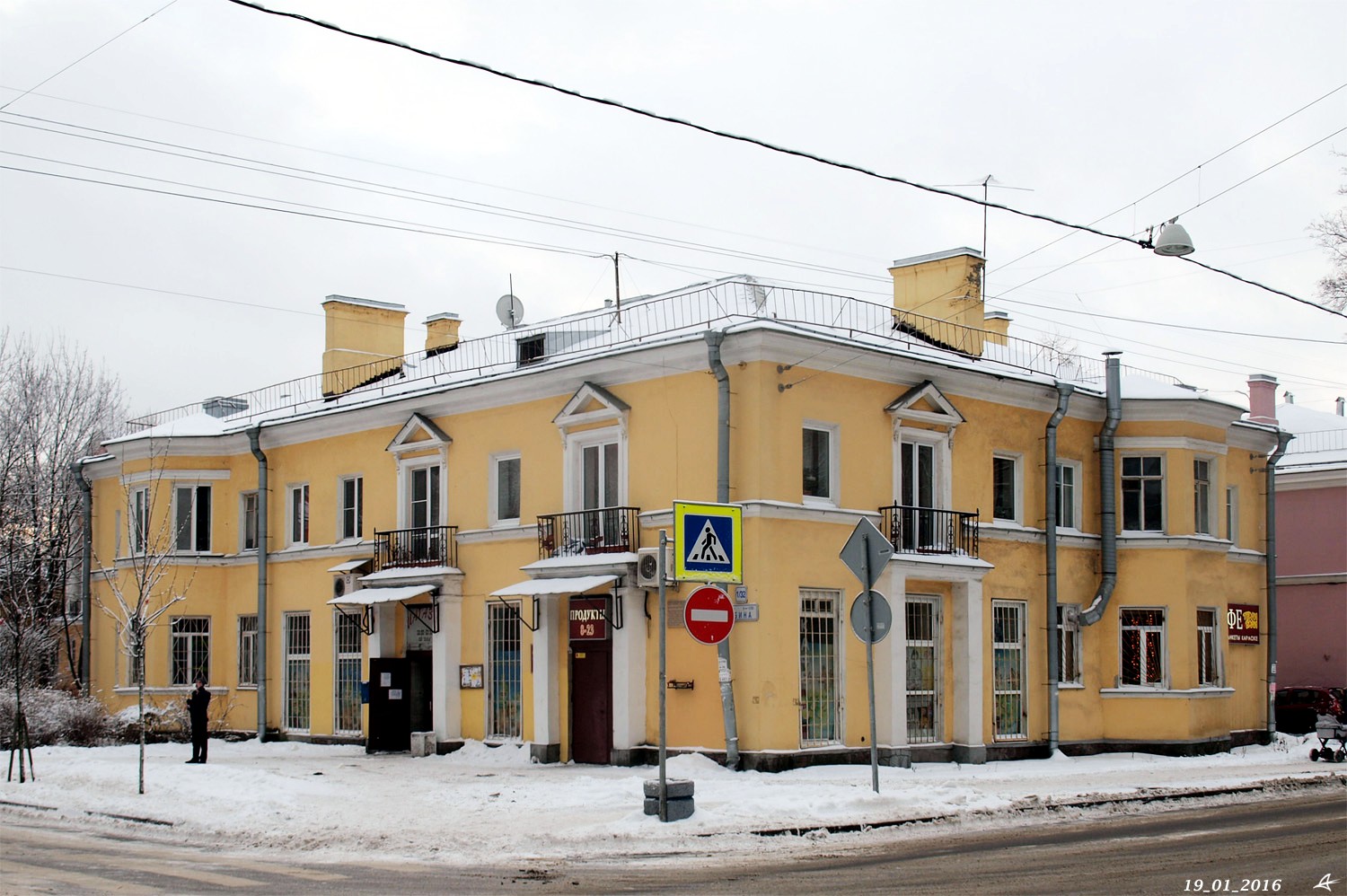 Промышленная 32.jpg