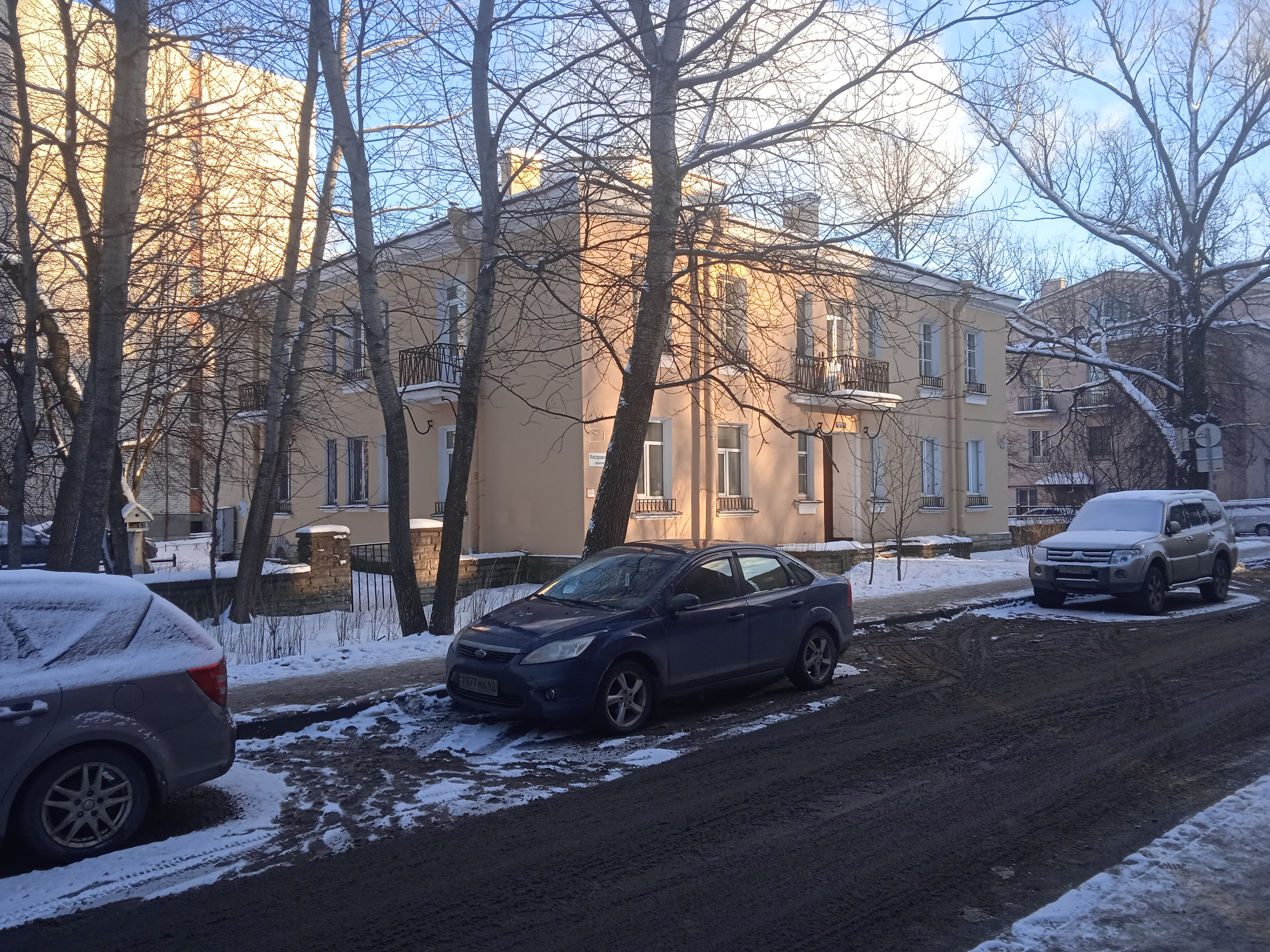 Костромской 19_4.JPG