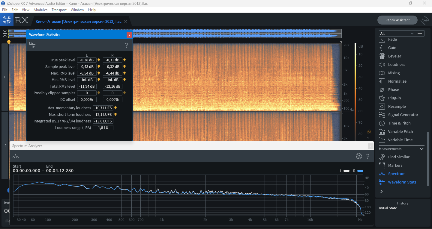 Снимок экрана (992).png