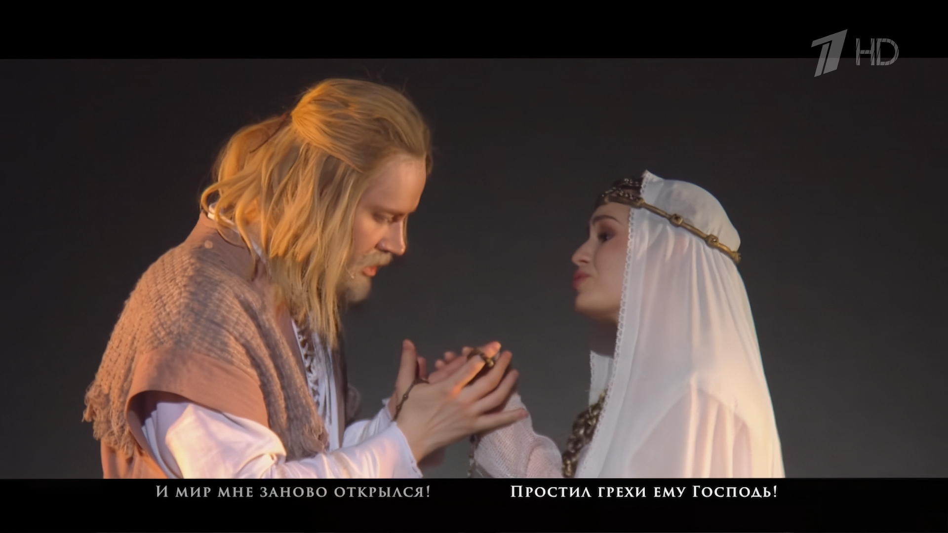 Князь Владимир (2025).mp4_snapshot_01.27.35_[2026-04-11_22.14.52].jpg