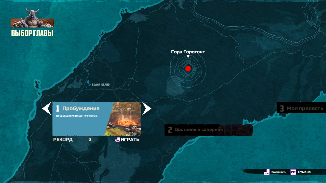 TitanXX-Win64-Shipping 2022-08-05 15-07-01-63.bmp.jpg