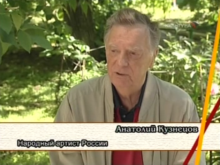 Кино-дело тонкое.Владимир Мотыль.1995.avi_snapshot_08.47.942.png