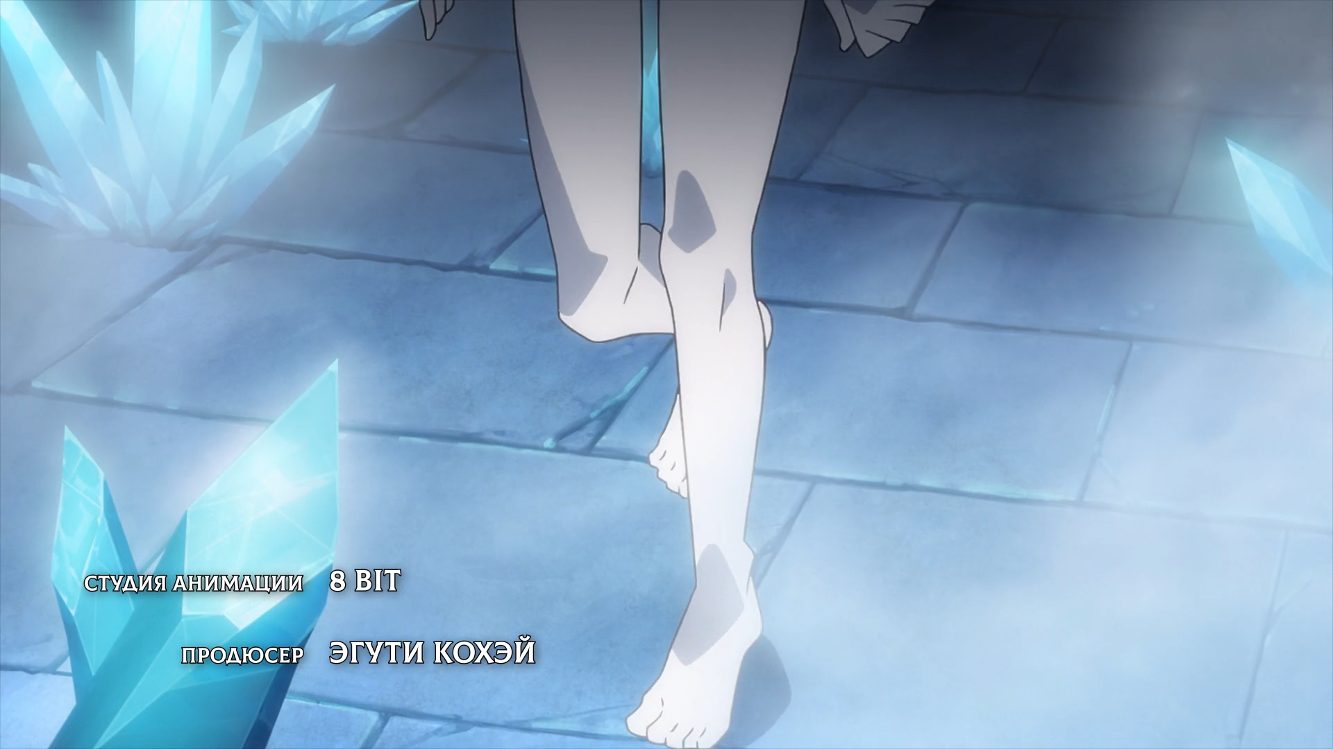 [NOOBDL]Tensei.shitara.Slime.Datta.Ken.Coleus.no.Yume.S01E01.1080p.WEB-DL.x264_001_2609.png