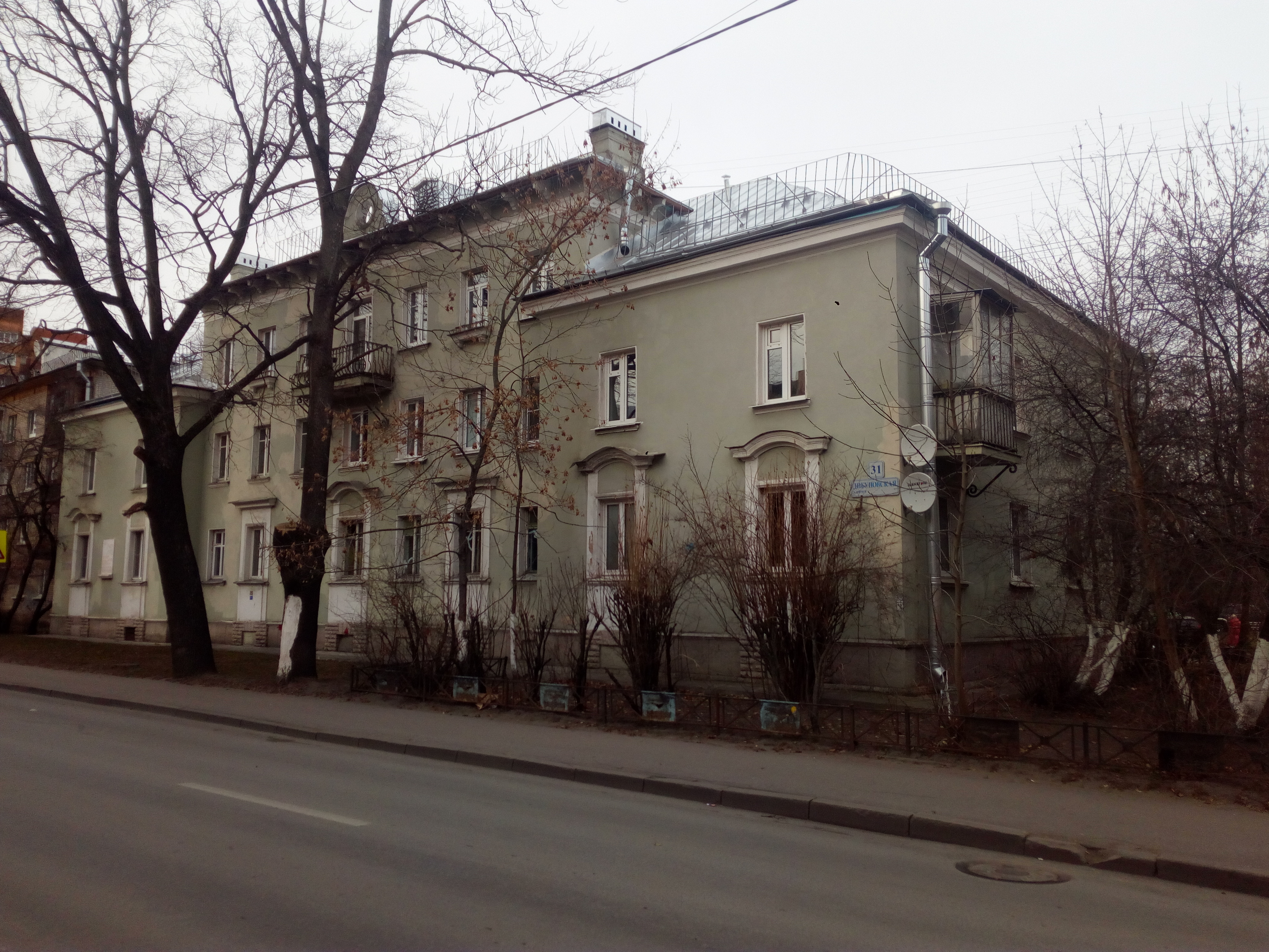 Дибуновская 31.jpg