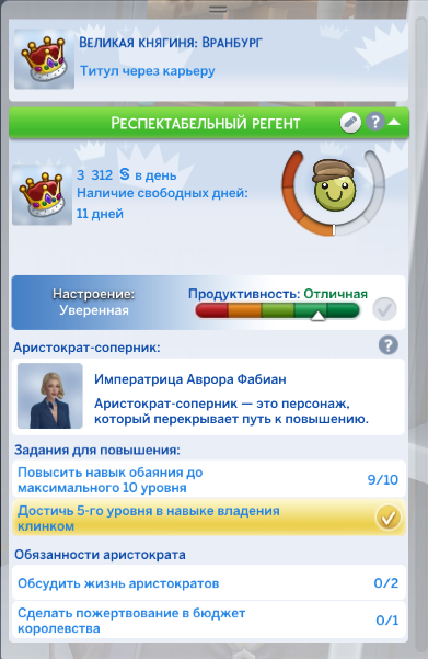e9090203bd20f90f203fb0fe6c209c02.png