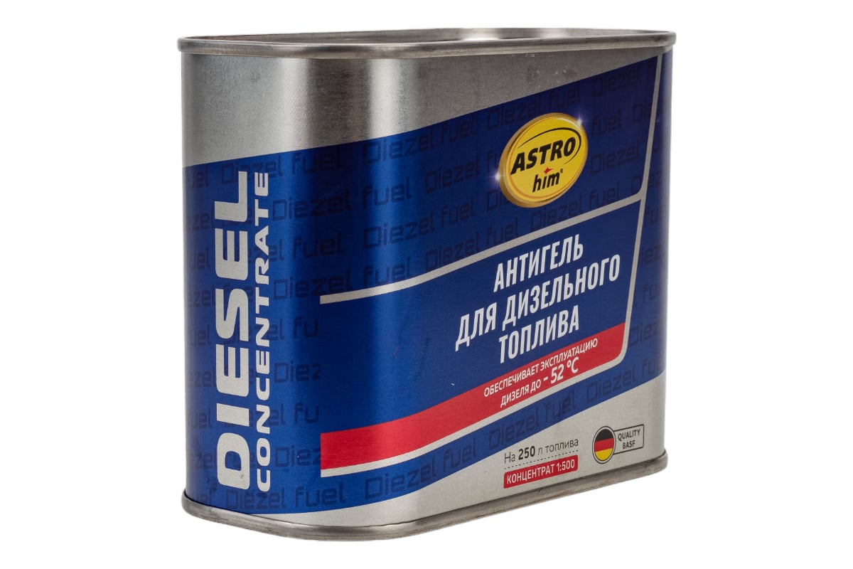 Диспергирующие присадки для дизельного топлива: принцип работы и правила заливки