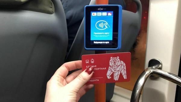 Жители Перми приобрели почти три тысячи годовых проездных с начала года