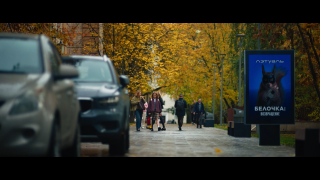 � ���� ����� (2026/WEB-DL/WEB-DLRip)