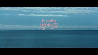 � ���� ����� (2026/WEB-DL/WEB-DLRip)