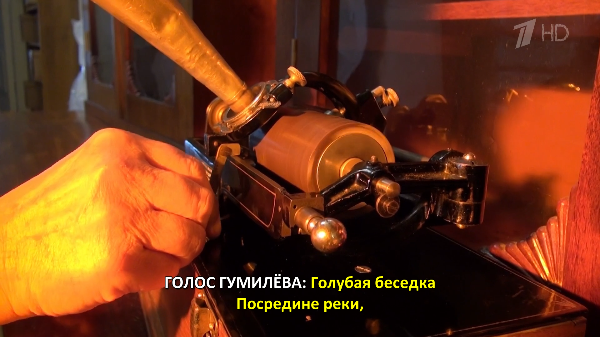 Гумилёв.Дочитавший.Илиаду.2026.WEB.1080p-ylnian.mkv_snapshot_01.13.18.714.png