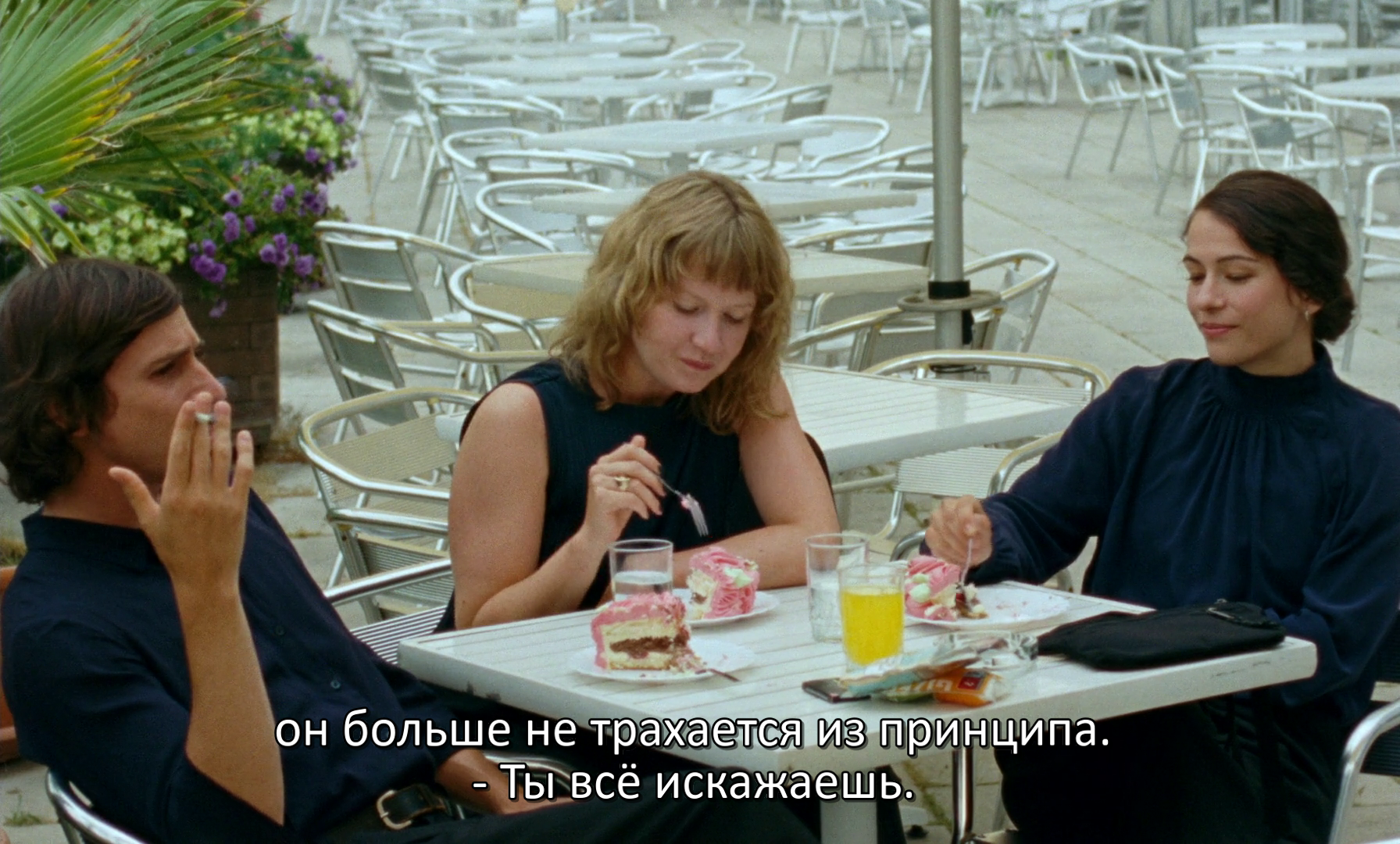 vlcsnap-2026-04-20-15h22m07s856.png