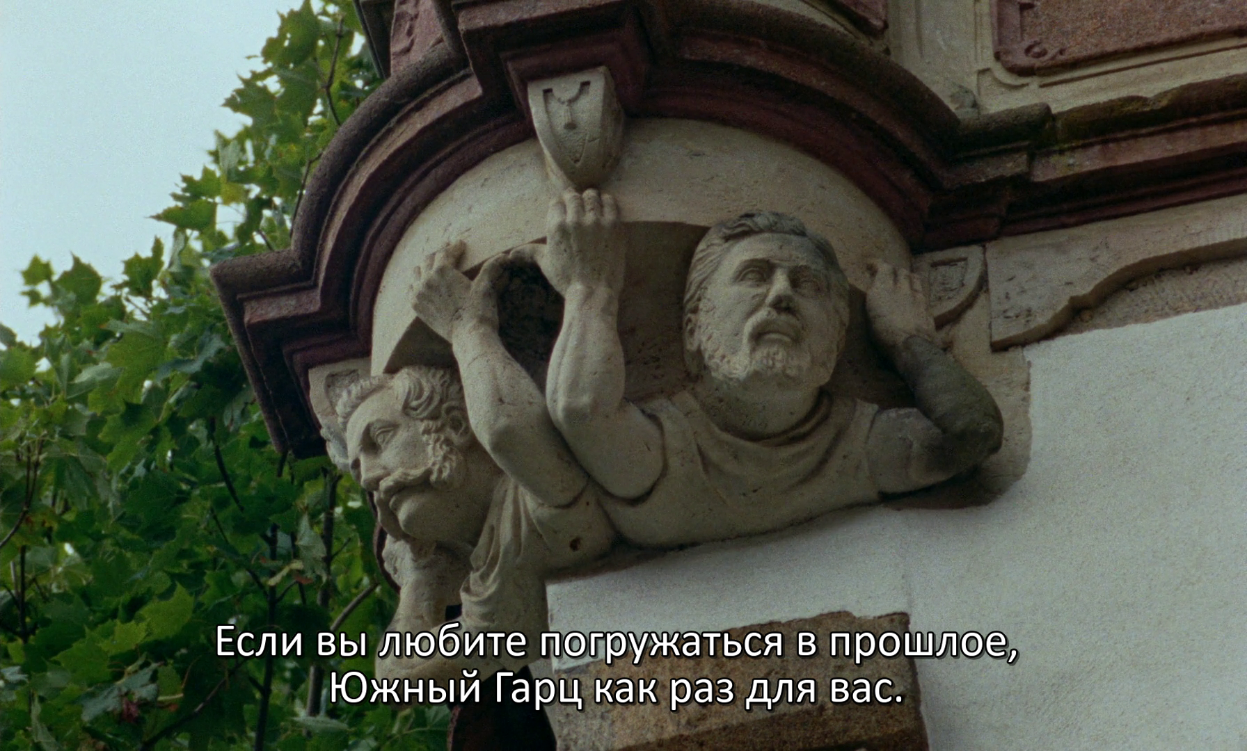 vlcsnap-2026-04-20-15h37m27s353.png