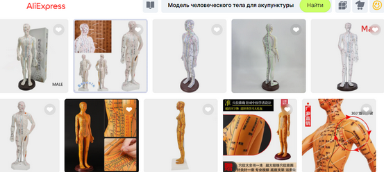 https://i7.imageban.ru/out/2026/04/20/ae3acbf7c57f4dd9e4cbf49efc54e603.png