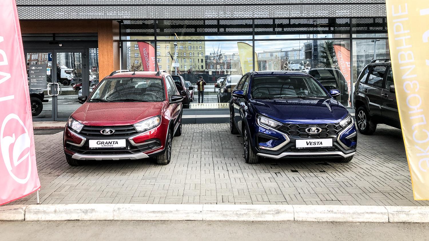 Изменения цен на автомобили: что ждать пермским водителям в 2026 году