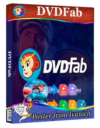 DVDFab 13.0.5.9 RePack (& Portable)  [2026, Multi/Ru]