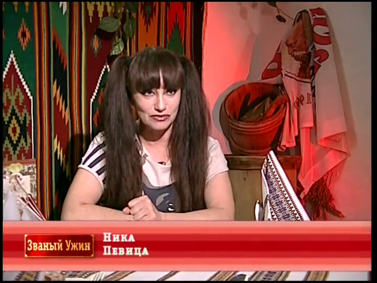 Ника.png