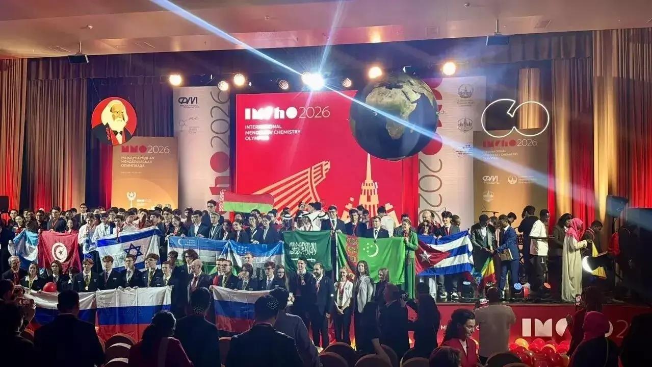 Российские школьники блестяще выступили на Менделеевской олимпиаде по химии