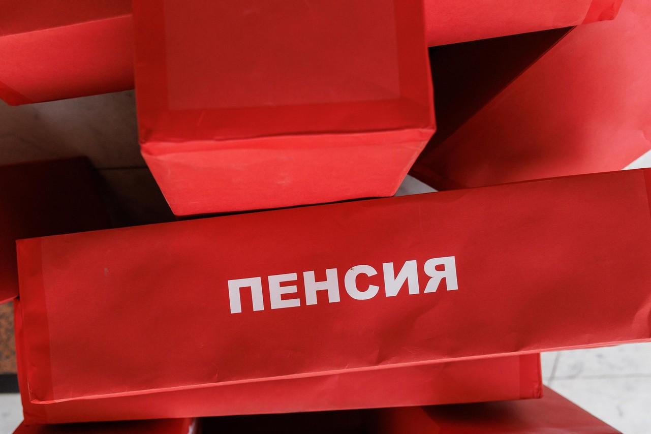 Пенсионеры Пермского края получат выплаты раньше: новые сроки в апреле 2026 года