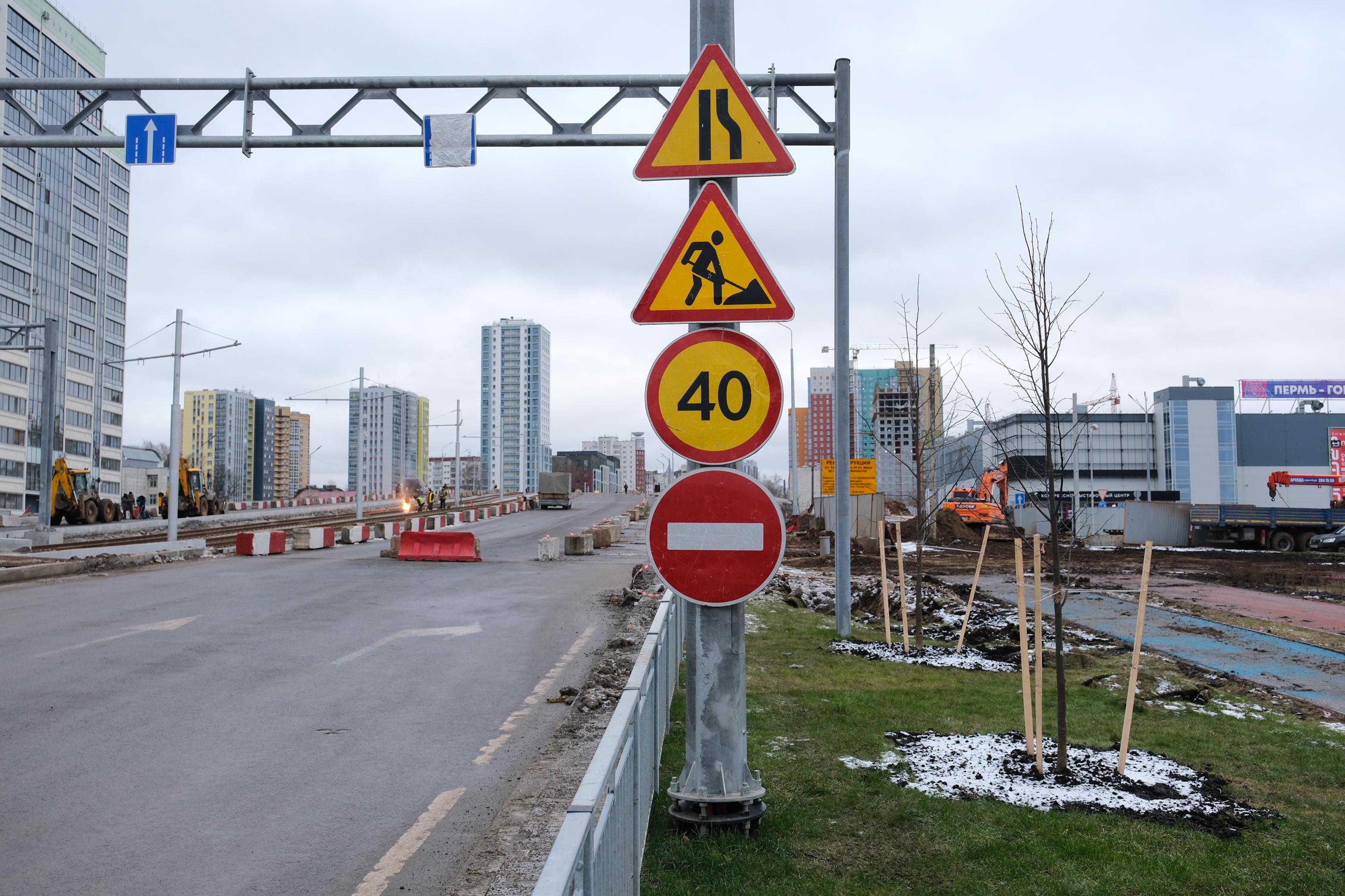 На выходных в Перми закроют часть путепровода на улице Карпинского