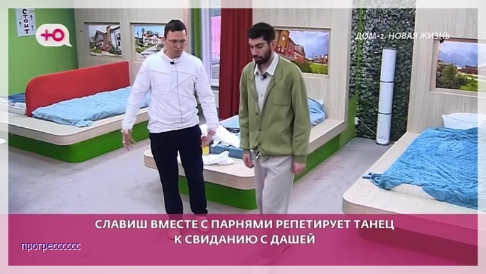https://i7.imageban.ru/out/2026/04/24/8b9f9680f011279060c2f9b7a3bd534f.jpg