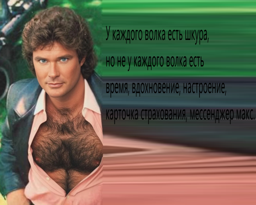 https://i7.imageban.ru/out/2026/04/26/e157df8ae7f9c4d25572440e7f7497a5.png