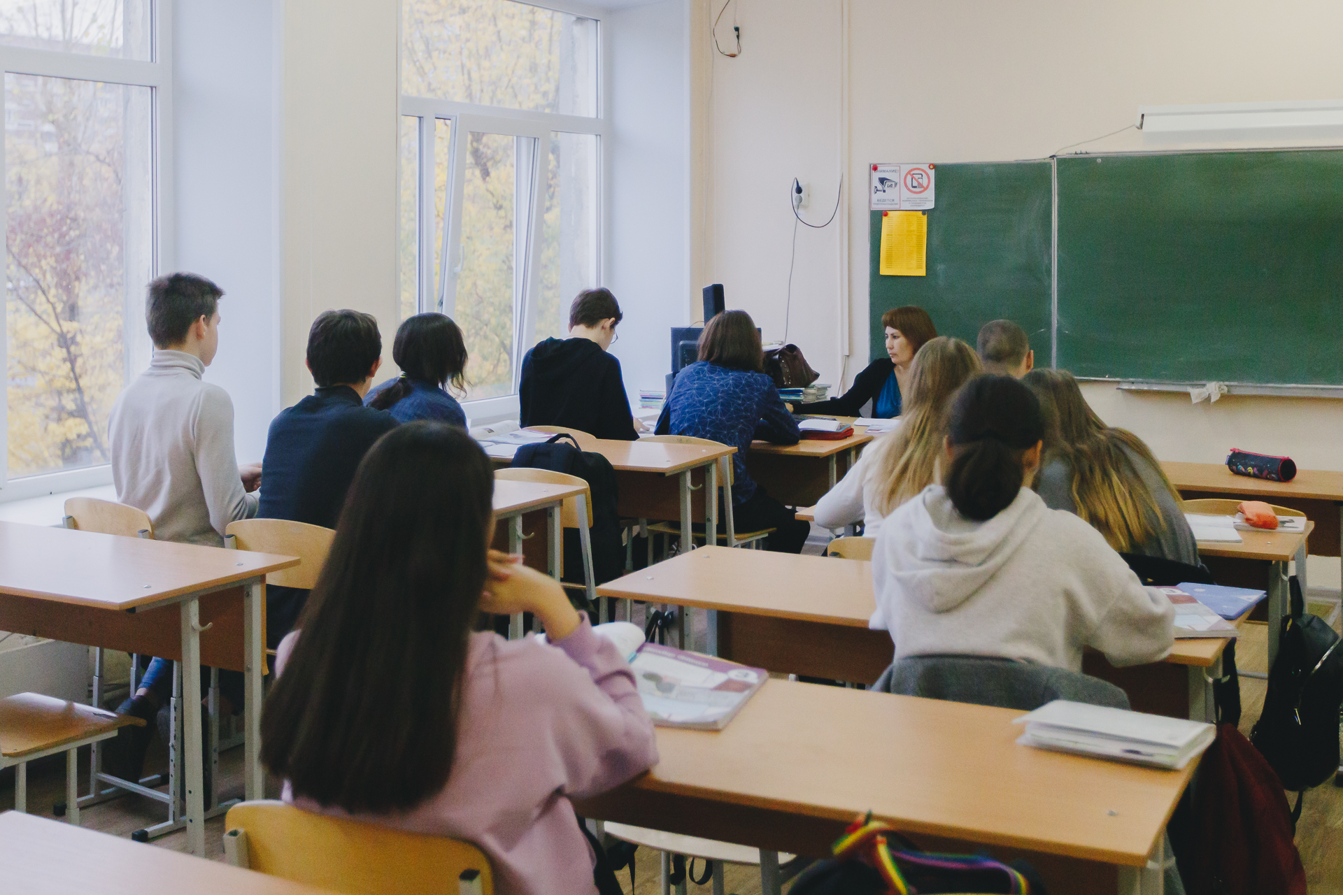 Рособрнадзор обновляет школьную программу: что ждет учеников Перми?