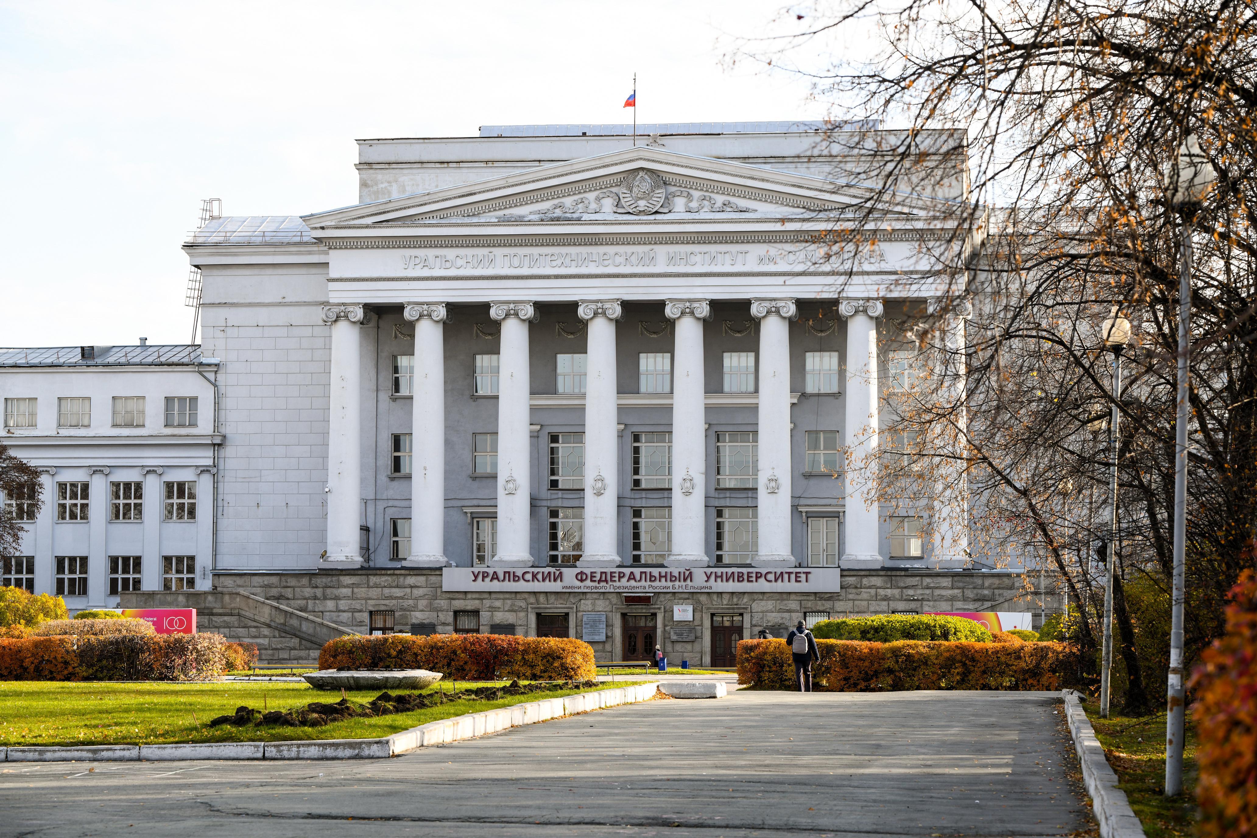 В Екатеринбурге отчисленным студентам УрФУ начали вручать повестки в армию