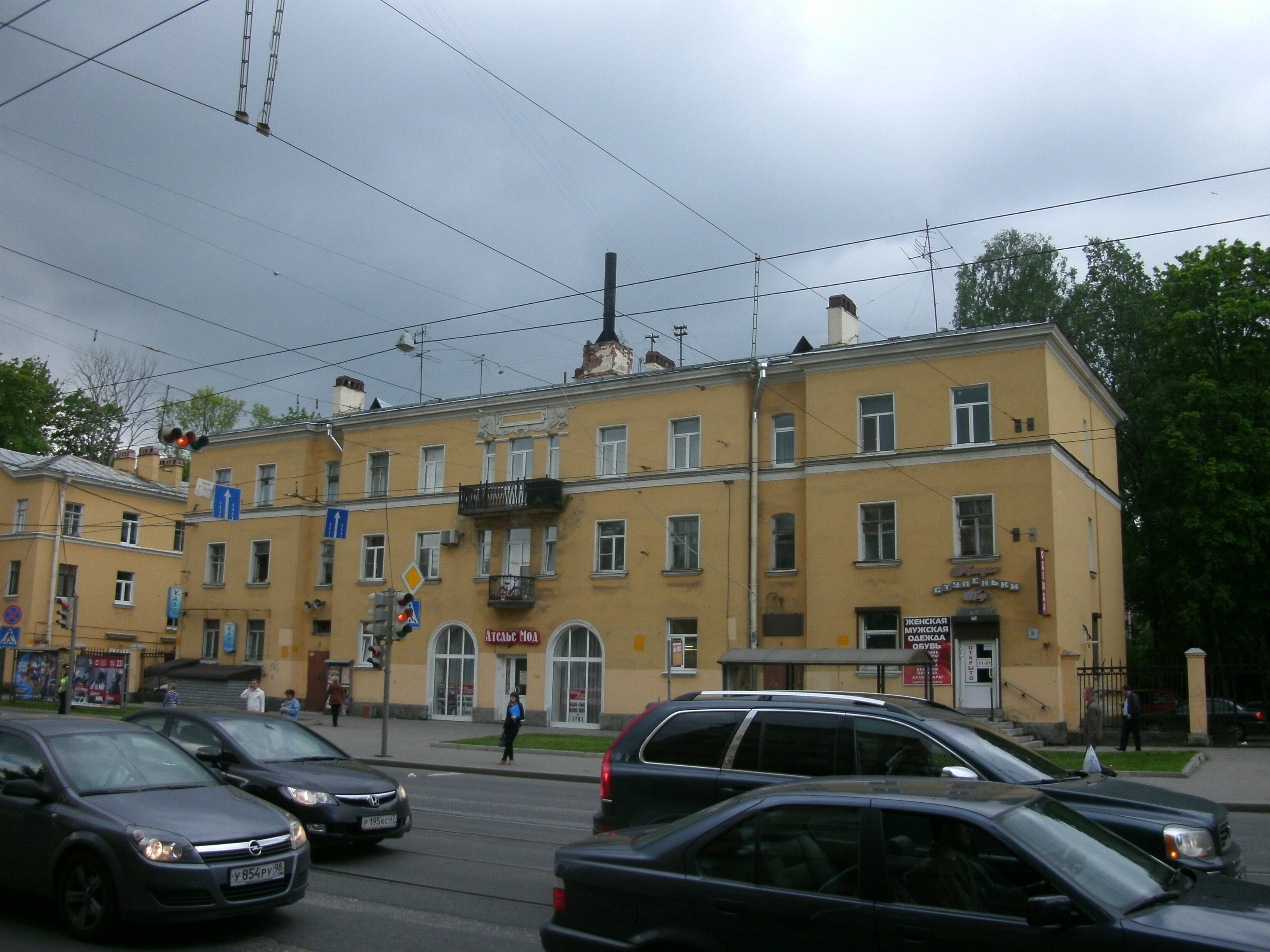 Энгельса 8.JPG
