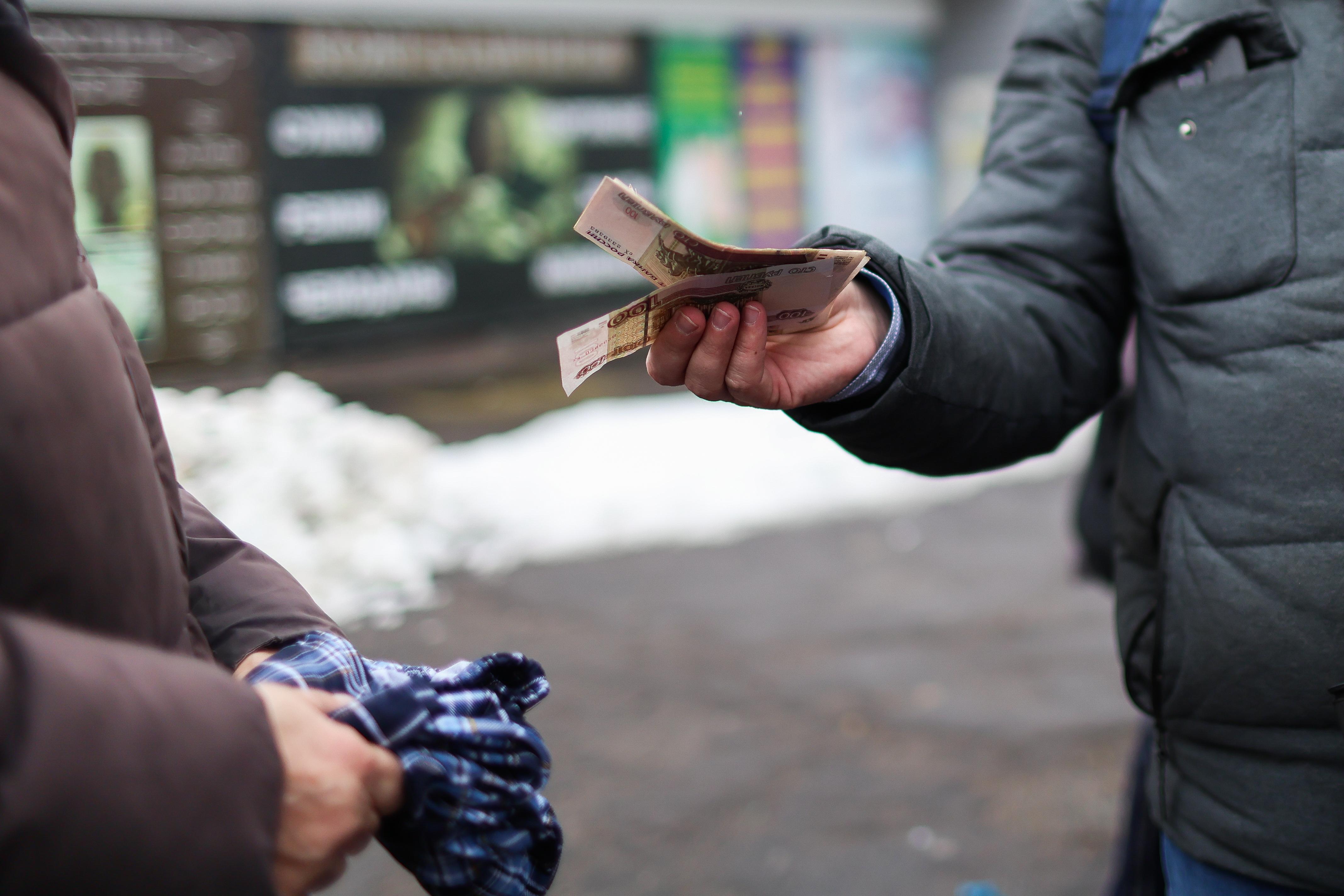 Новые правила: какие переводы не будут под контролем налоговой службы
