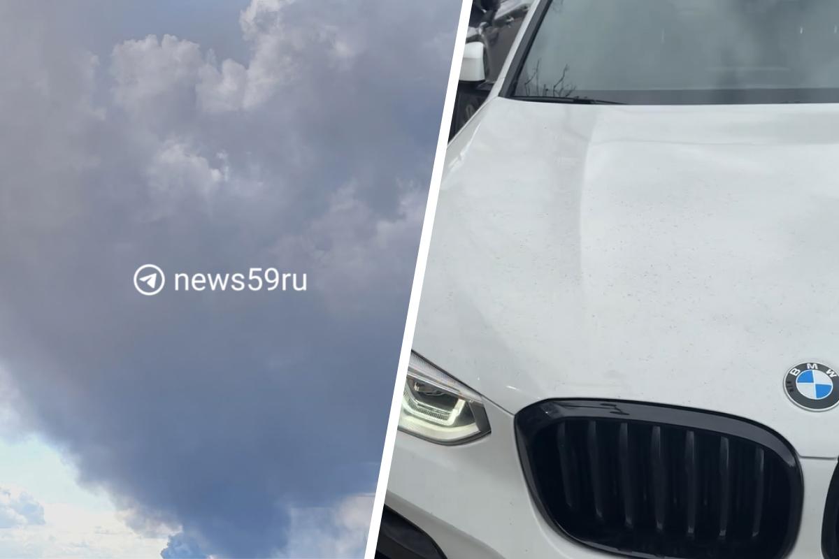 В Перми объявлен режим опасности из-за атаки БПЛА и последующего пожара