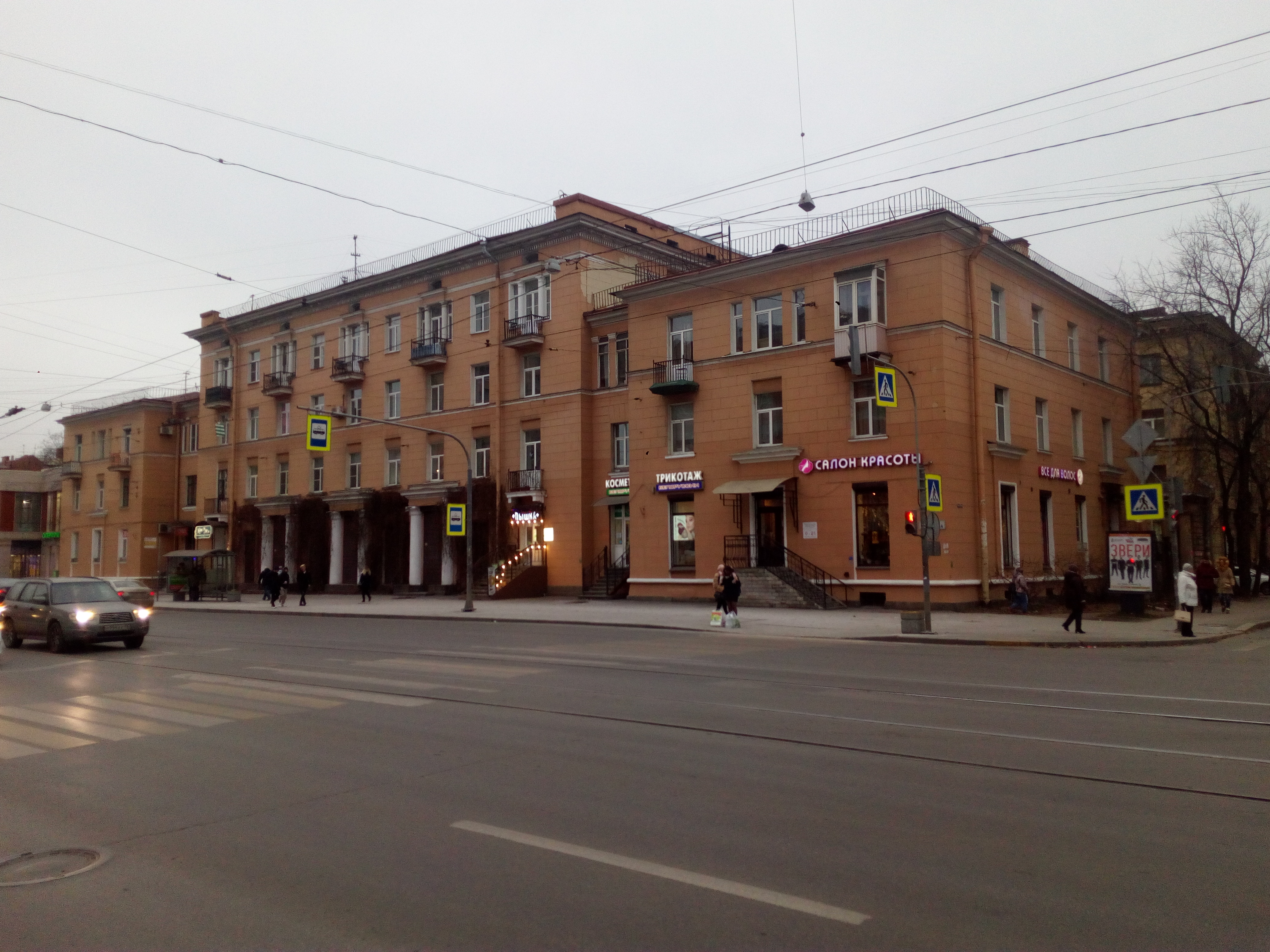 Энгельса 68_2.jpg